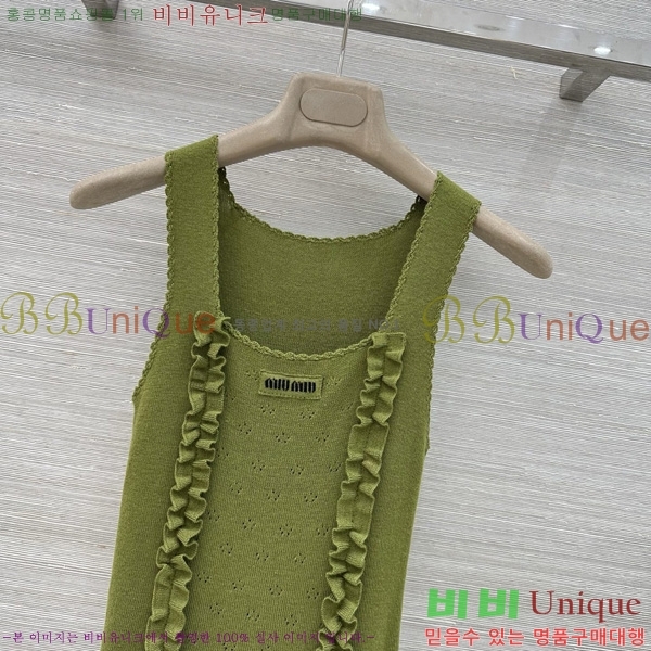 ���� �̿�̿� �μҸ�/���� MI72340623-3
