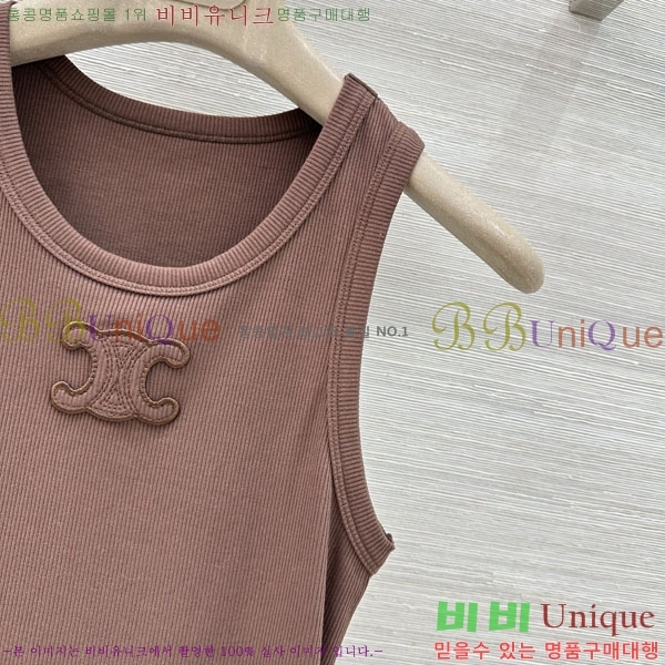 ���� ������ �μҸ�/���� CE245647-7