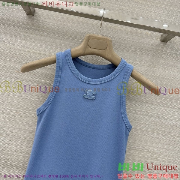 ���� ������ �μҸ�/���� CE245647-8