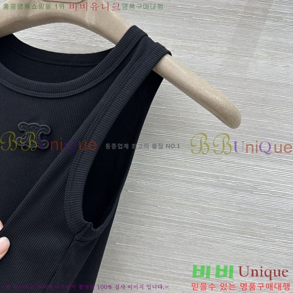 ���� ������ �μҸ�/���� CE245647-9