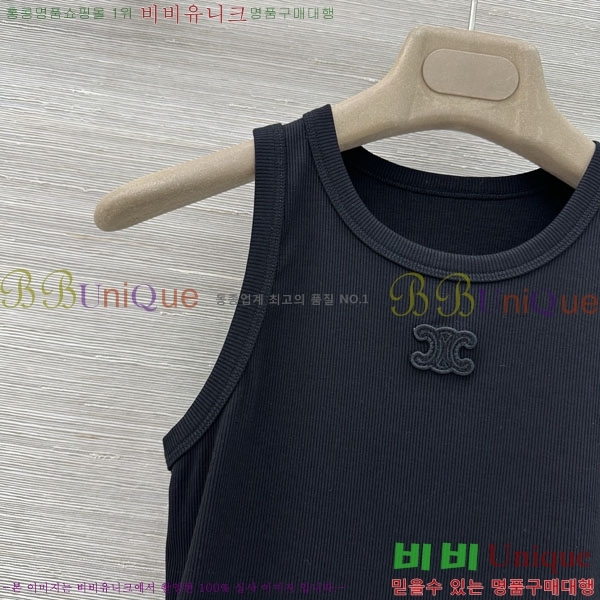 ���� ������ �μҸ�/���� CE245647-9
