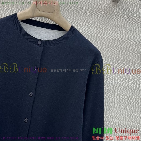 ���� ��� ������ ����� DO4434052-11
