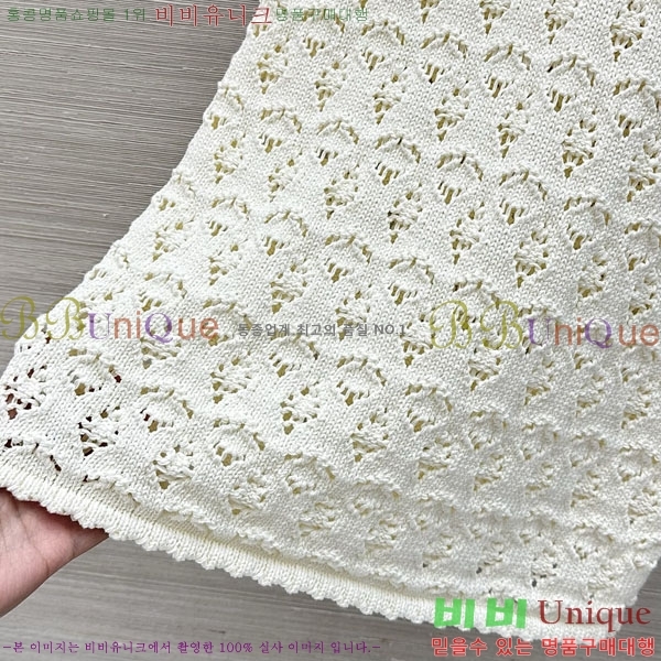 ���� ������ ���ǽ� CE45603-2