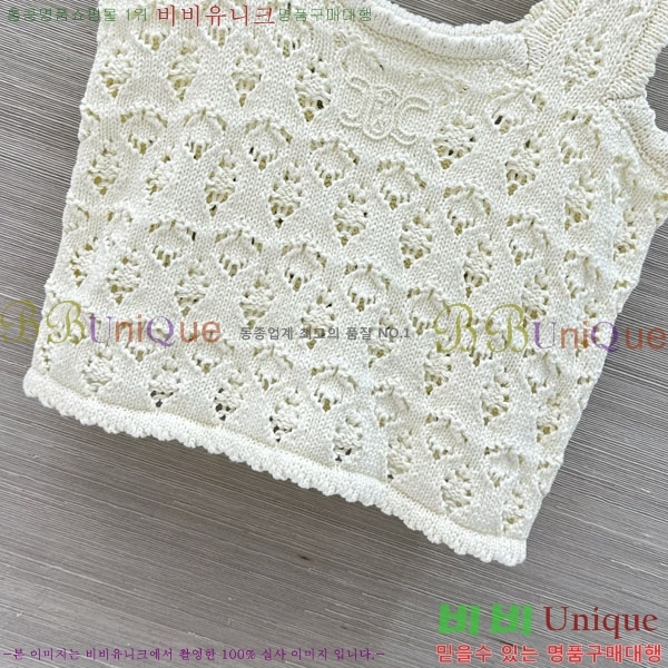 ���� ������ �μҸ�/���� CE245647-10