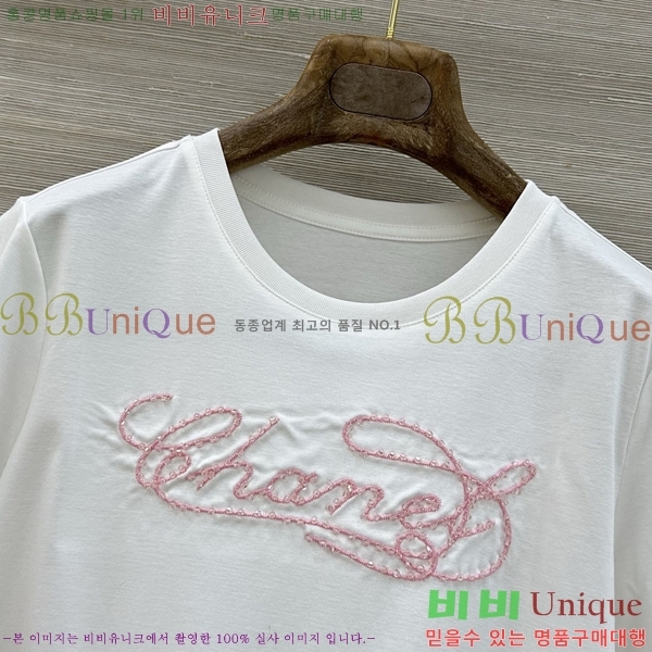 ���� ��* ���� Ƽ���� CH2345678-13