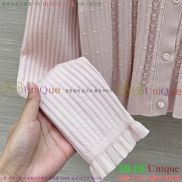 ���� �����޽� ������ ����� HE451203-12