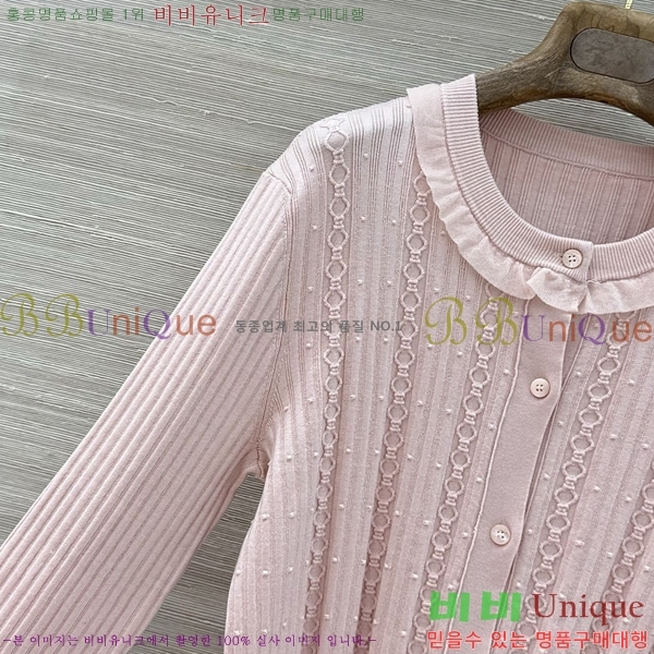 ���� �����޽� ������ ����� HE451203-12