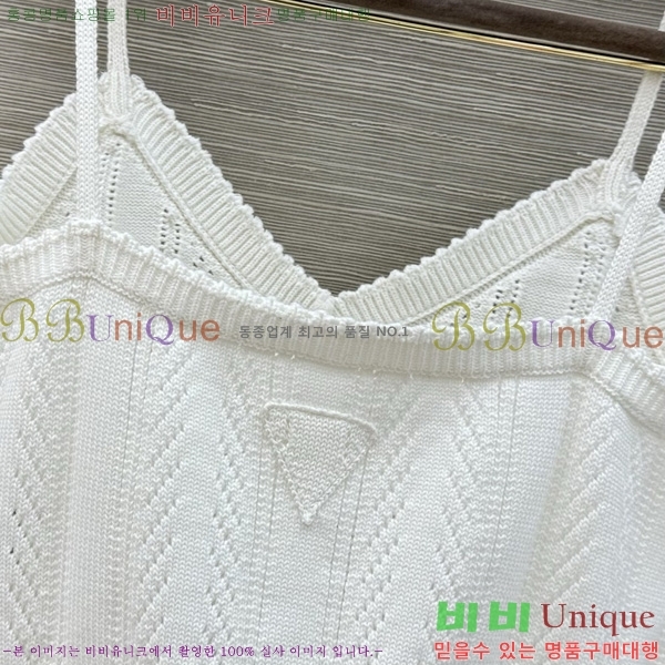 ���� ����� �μҸ�/���� PR3346707-8