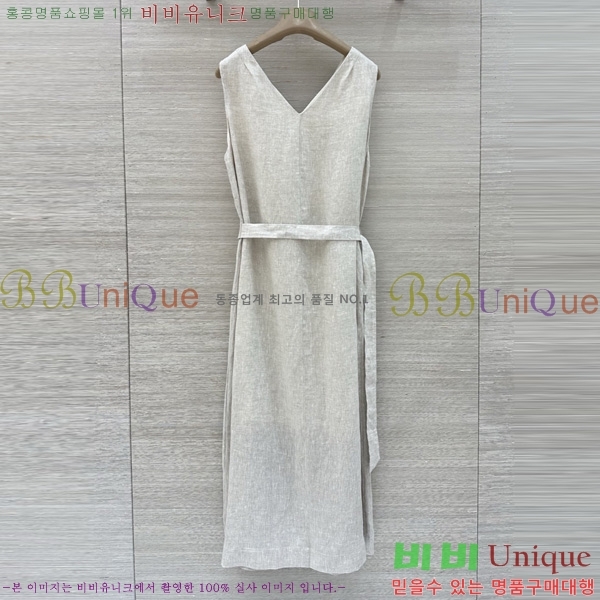 ���� �η�**�� ���ǽ� LP14456704-1