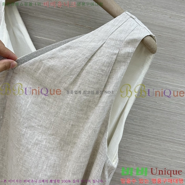 ���� �η�**�� ���ǽ� LP14456704-1