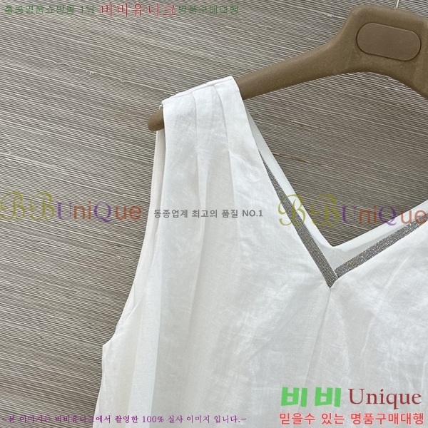 ���� �η�**�� ���ǽ� LP14456704-2