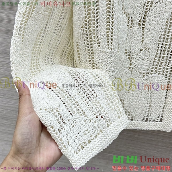 ���� �������� ����� ������ ����� ES123054-1