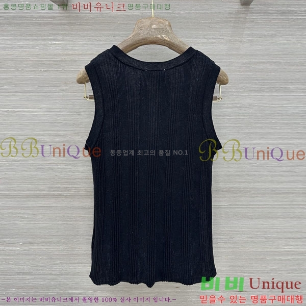 ���� ��* �μҸ�/���� CH245602-5