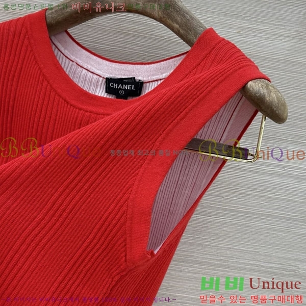 ���� ��* �μҸ�/���� CH245602-6
