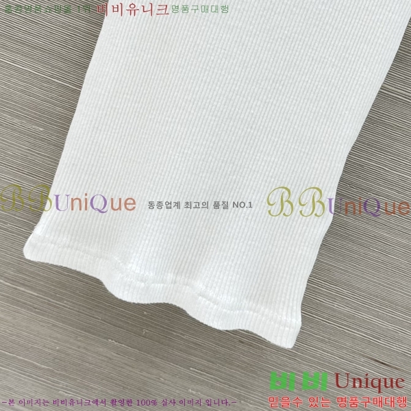 ���� ��� �μҸ�/���� DOR4457-3