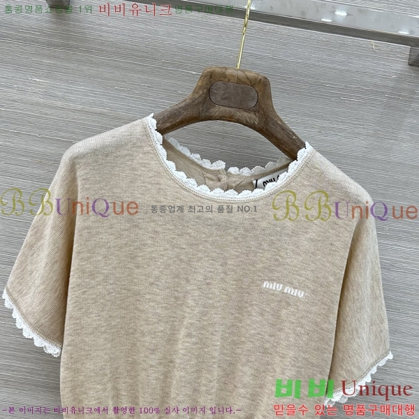 ���� �̿�̿� ���� Ƽ���� MIU45745845-1