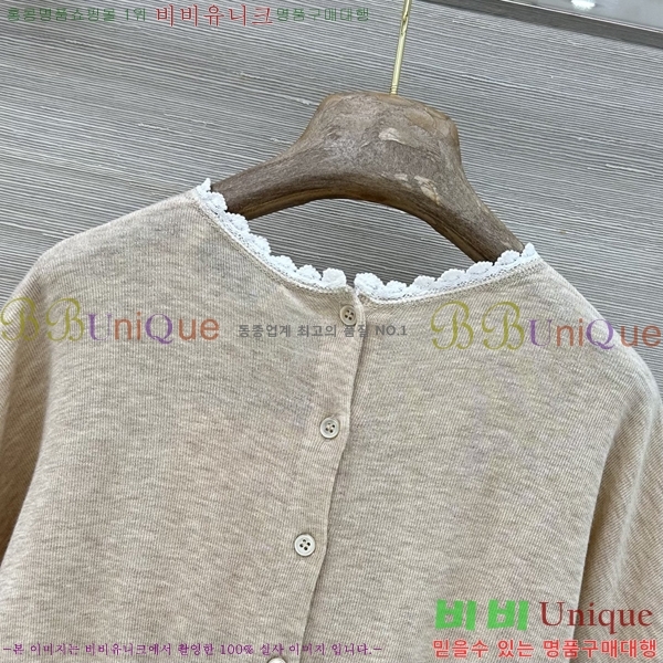 ���� �̿�̿� ���� Ƽ���� MIU45745845-1