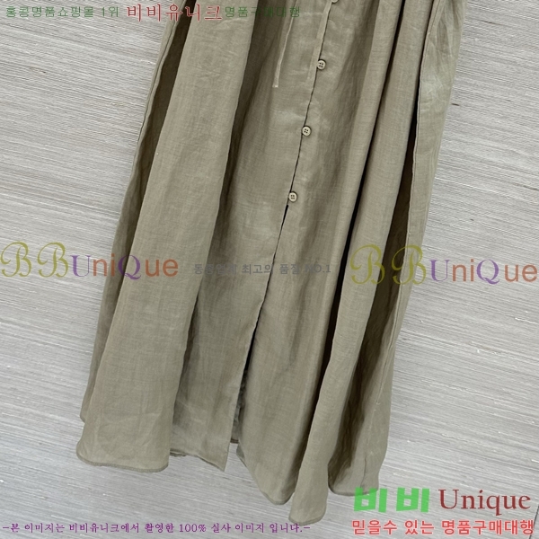 ���� ���ڷ� ��ġ�ڸ� ���ǽ� BC3346330-3