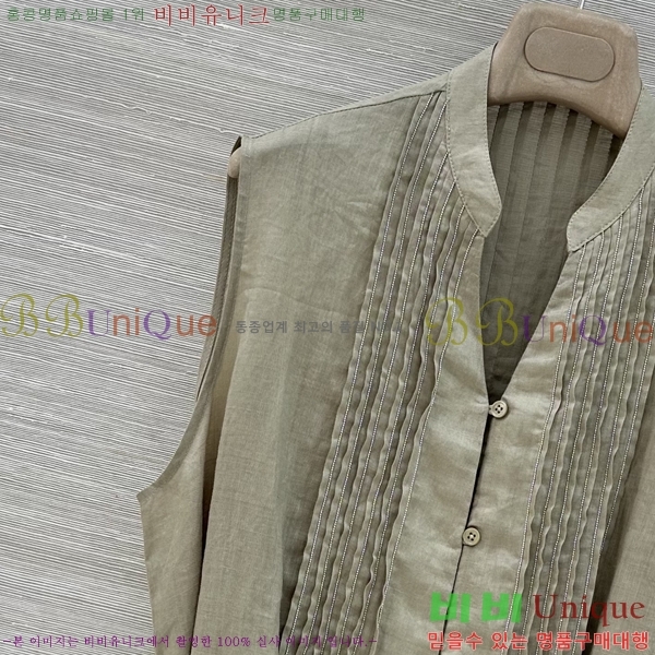 ���� ���ڷ� ��ġ�ڸ� ���ǽ� BC3346330-3