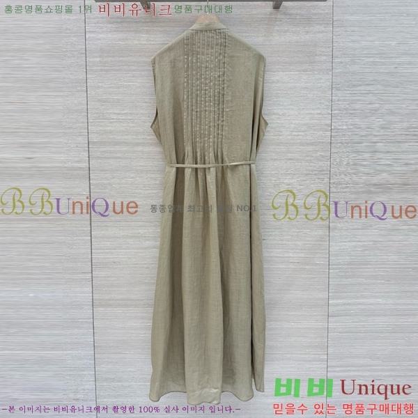 ���� ���ڷ� ��ġ�ڸ� ���ǽ� BC3346330-3