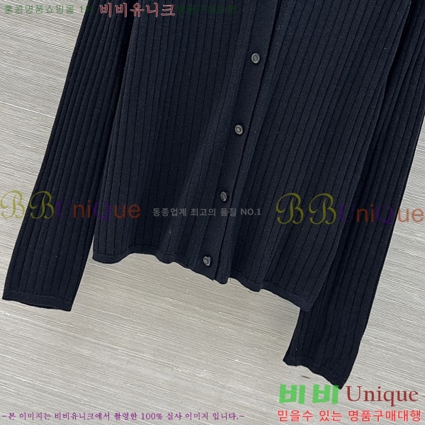 ���� �����޽� ������ ����� HE451203-14