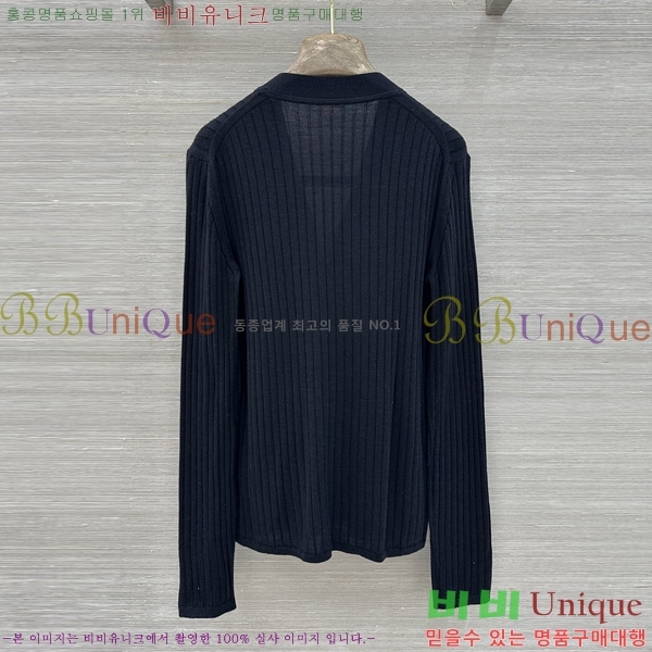 ���� �����޽� ������ ����� HE451203-14