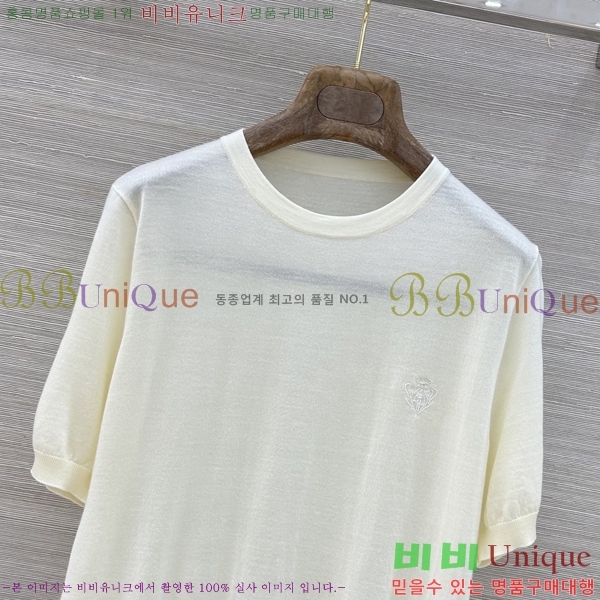 ���� ���� ���� Ƽ���� GU3423402-3