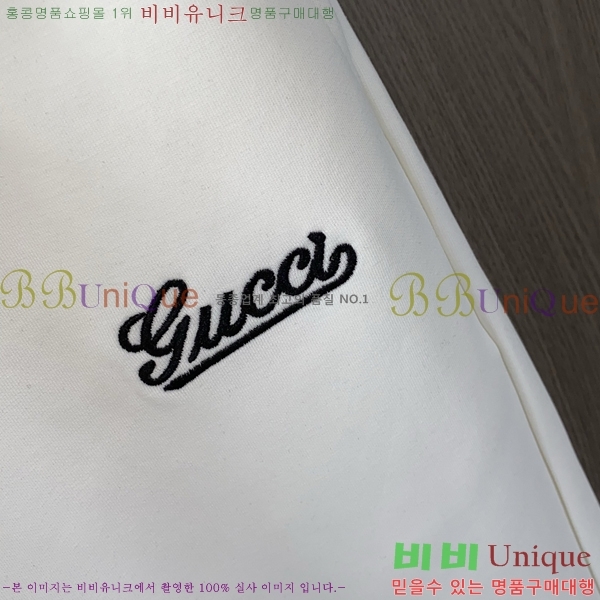 ���� ���� �ݹ��� G815793