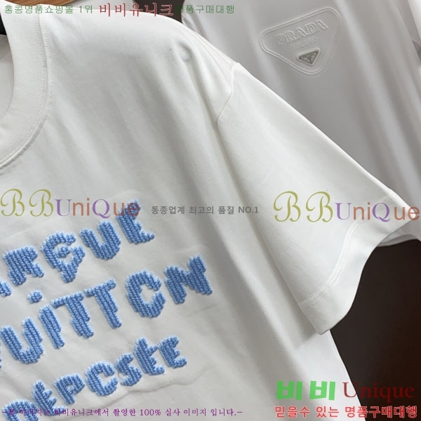 ���� ���̺��� ���� Ƽ���� LV6217545-1