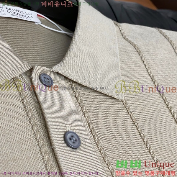 ���� ���ڷ� ��ġ�ڸ� ���� Ƽ���� BC631567-2