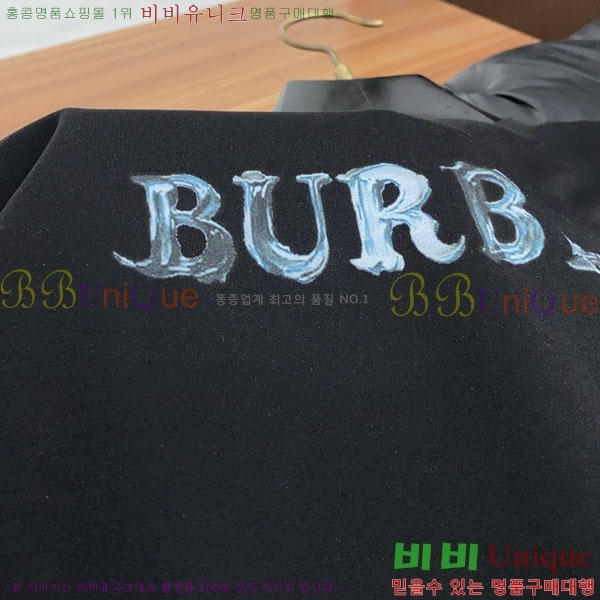 ���� ������ ���� Ƽ���� BU265765-2