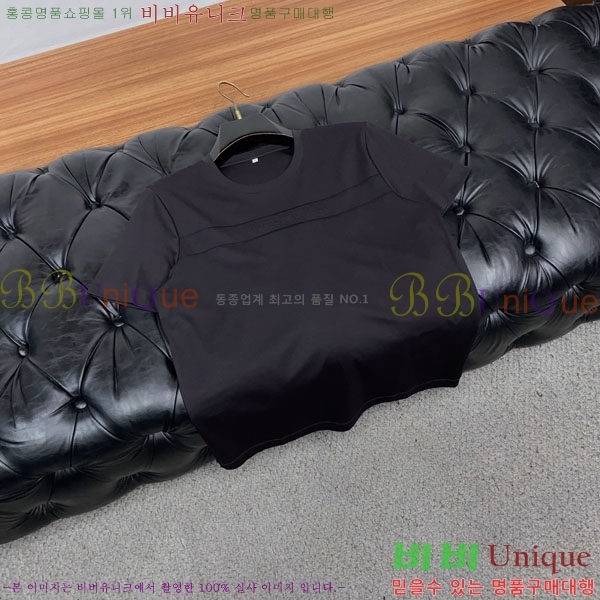 ���� �˸��� ���� Ƽ���� AM1341884-2