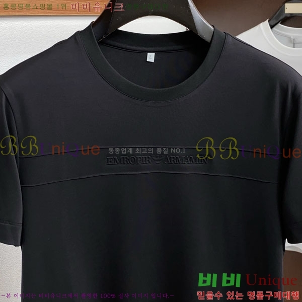 ���� �˸��� ���� Ƽ���� AM1341884-3