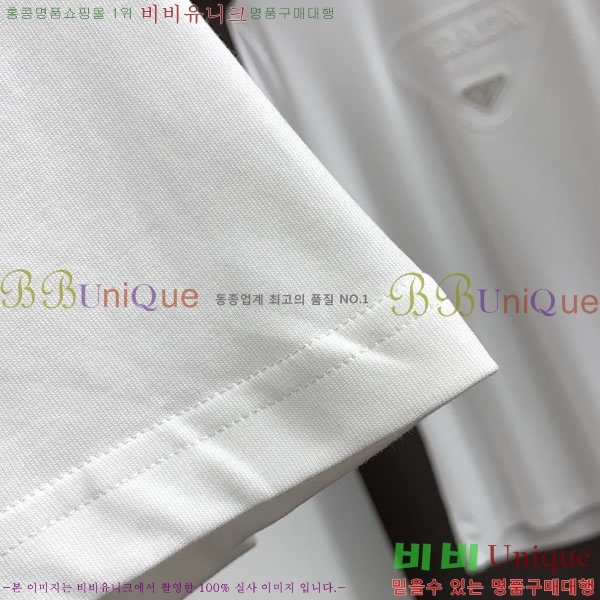 ���� ��ü�ذ��ٳ� ���� Ƽ���� D978255-1