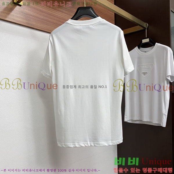 ���� ��ü�ذ��ٳ� ���� Ƽ���� D978255-1