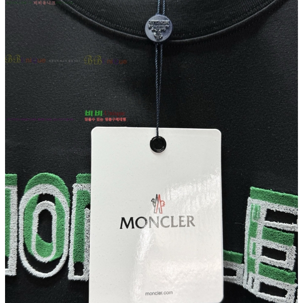 ���� ��Ŭ*�� ���� Ƽ���� 20ML2651214-1