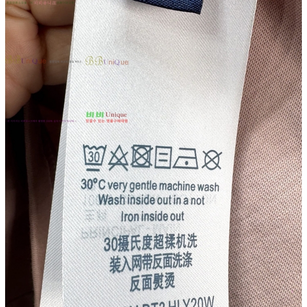 ���� ����*�� ���� Ƽ���� 20LV2651213-1