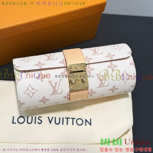 ���̺��� �ð� ���̽� �� LV034536-11