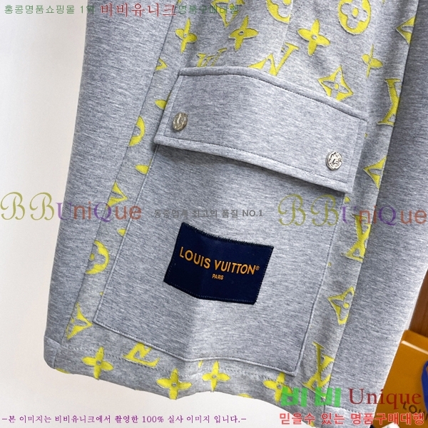 ���� ����*�� ĳ�־� �ݹ��� 18LV265167-2