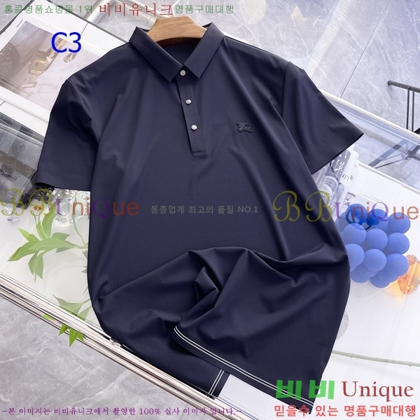 ���� ������ ��ũ ���� Ƽ���� BUR20525-1