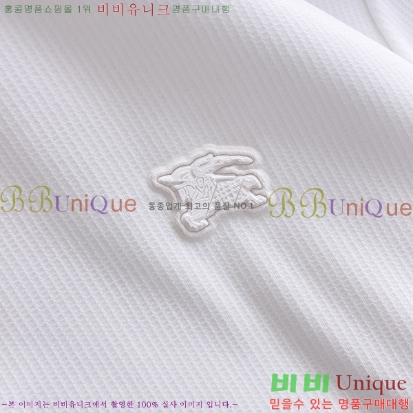 ���� ������ ��ũ ���� Ƽ���� BUR20525-1