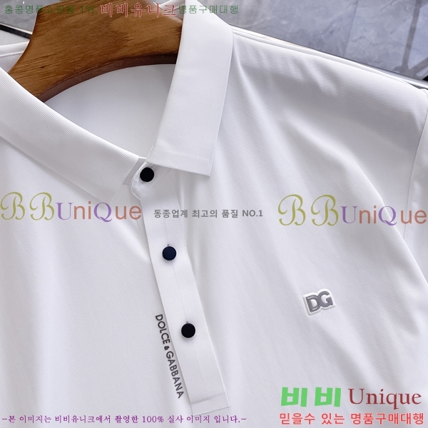���� ��ü�ذ��ٳ� ��ũ ���� Ƽ���� DG30542-1