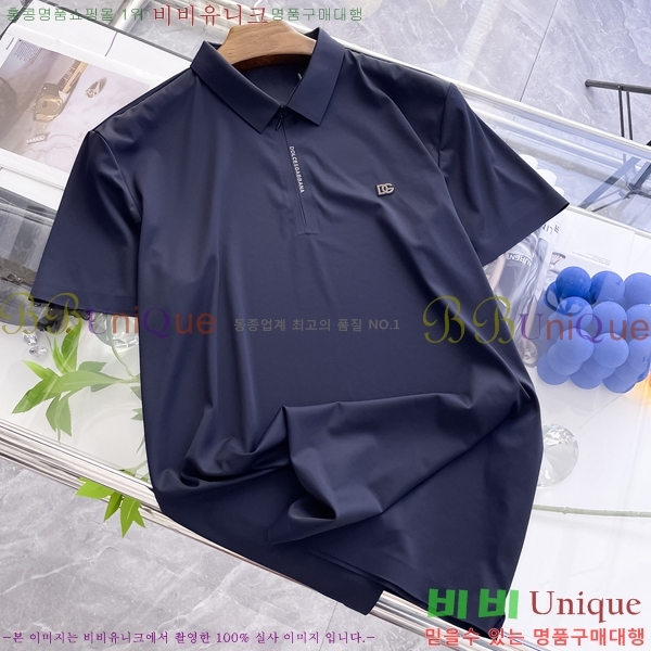 ���� ��ü�ذ��ٳ� ��ũ ���� Ƽ���� DG30542-1