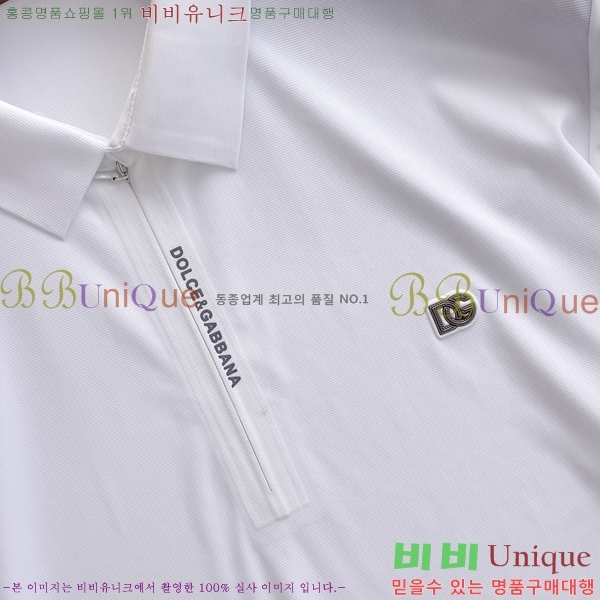 ���� ��ü�ذ��ٳ� ��ũ ���� Ƽ���� DG30542-1