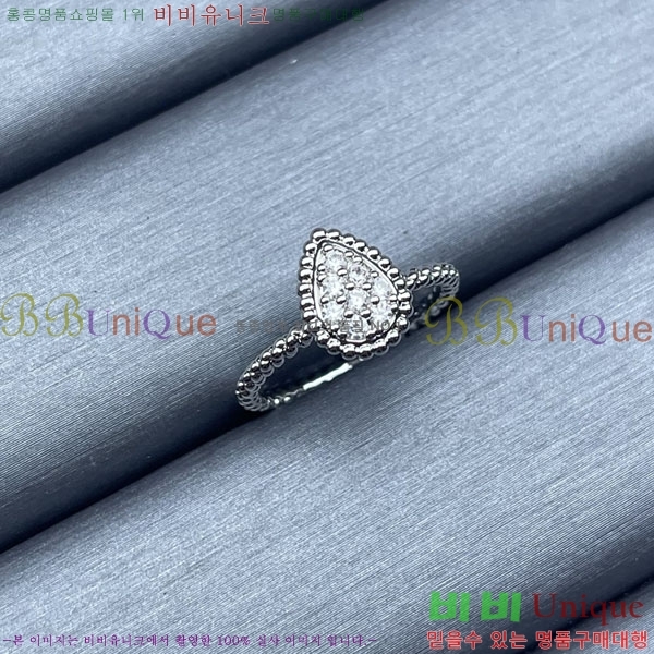 �ν��� ���� BO44560-9