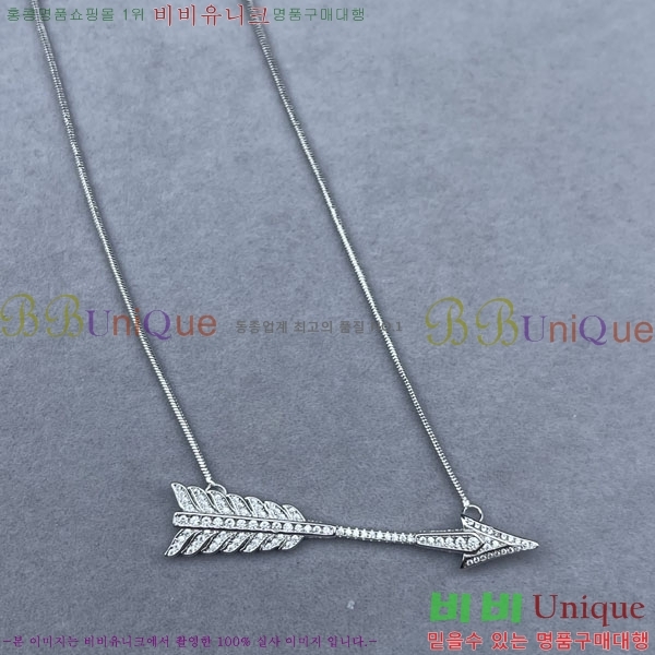 �ν��� ����� BO443506-4