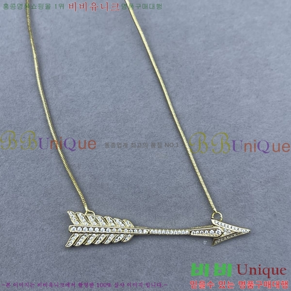 �ν��� ����� BO443506-4