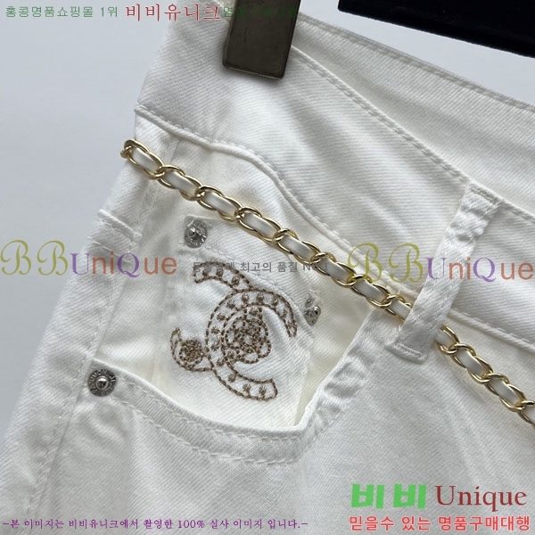 ���� ��* ���� ���� CH3233051-1