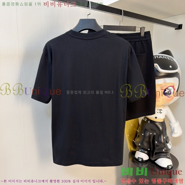 ���� ����� ��Ʈ PA340767-1