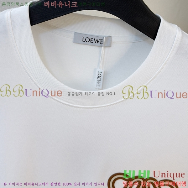 ���� �ο��� ��Ʈ LW124357-1